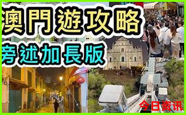 十一月份去哪里旅游合适